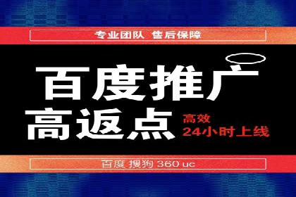 某企业SEM运营的A/B测试与效果优化